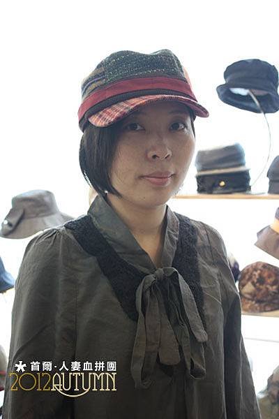 IMG_7960