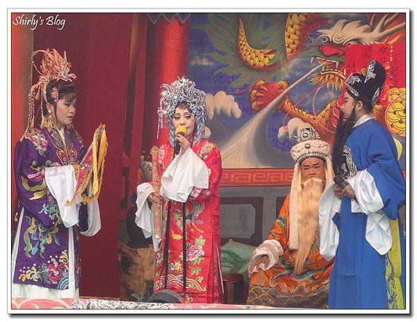 秀琴歌劇團