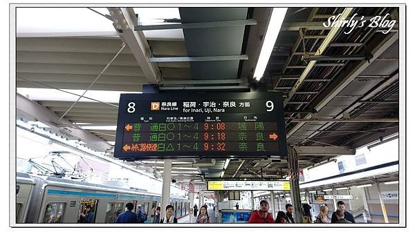 JR奈良.jpg