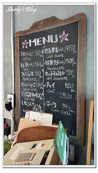MIA%5CS BREAD ならまち本店.jpg