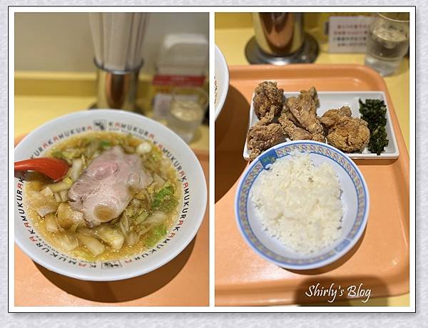 神座拉麵.jpg