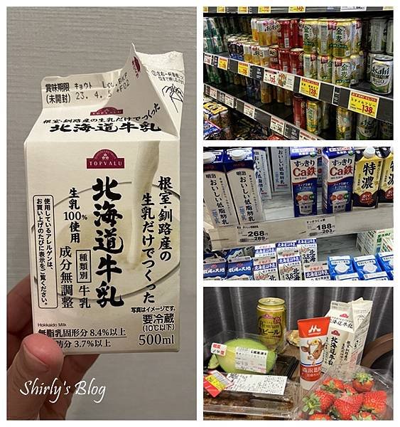 消夜.jpg