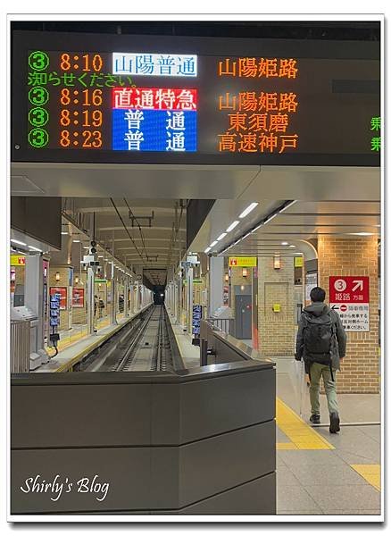 直通特級.JPG