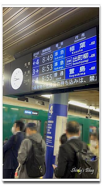 853淀屋橋.JPG