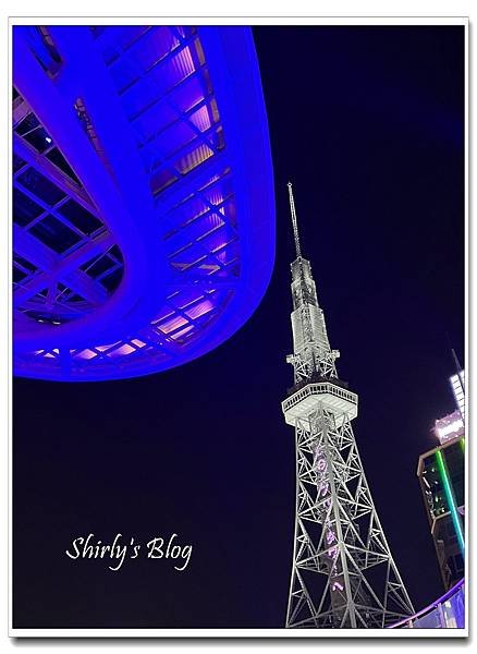名古屋電視塔.jpg