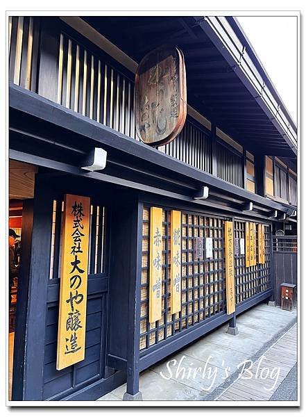 大のや醸造.jpg