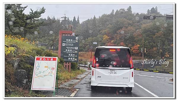 馬籠宿.jpg