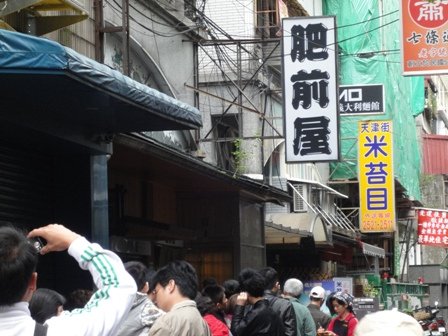 長長的人龍.JPG