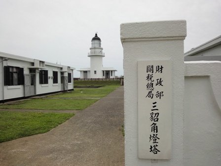 照片 067.JPG