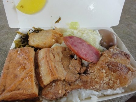 貢寮火車站便當.JPG