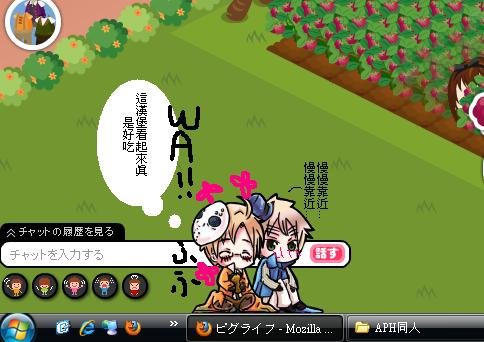設計對白2.JPG