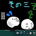 短漫3.JPG