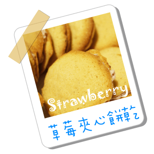 做法-4.png