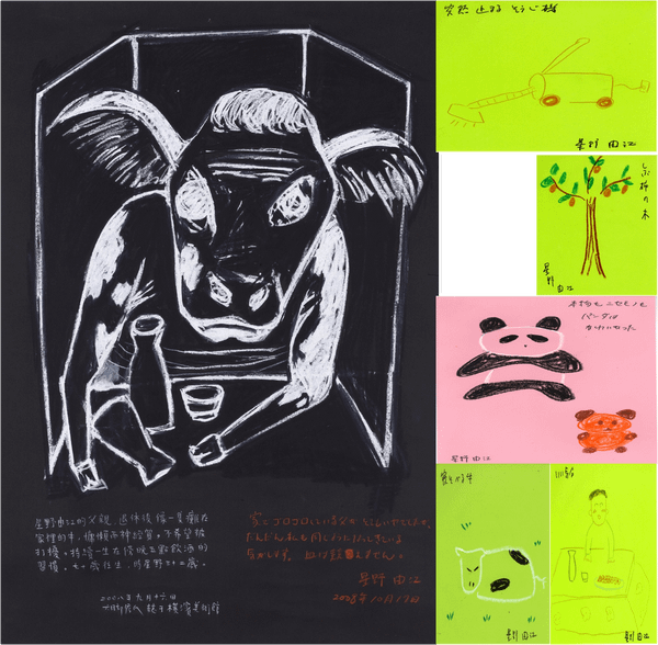圖片4.png