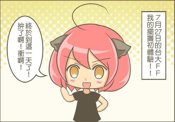 01.jpg