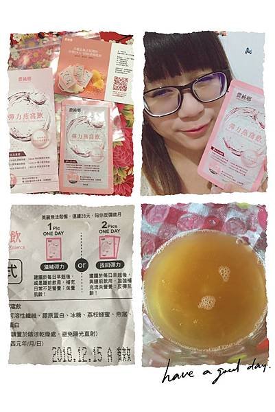 農純鄉哺乳媽媽超人帖 ★