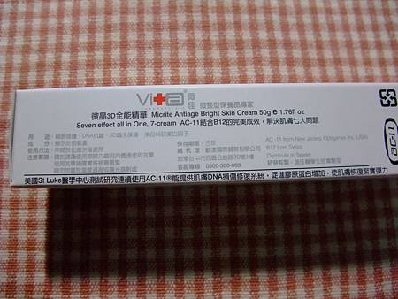 DSCF8401.JPG