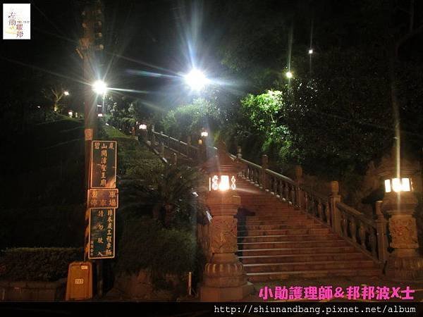 碧山巖2