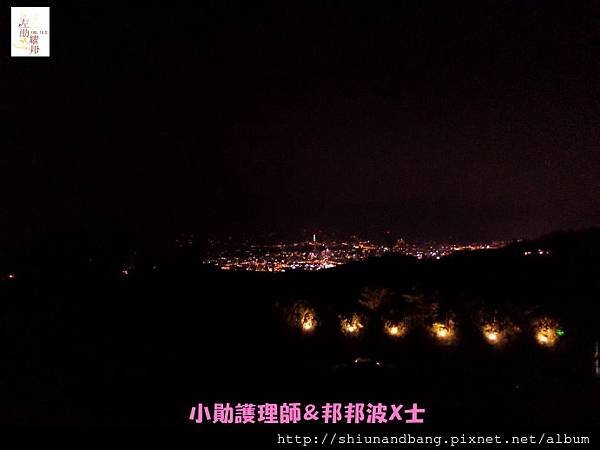 20140911星城咖啡8