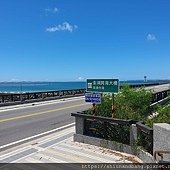 0710 大橋3.jpg