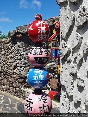 0710 二崁8.jpg
