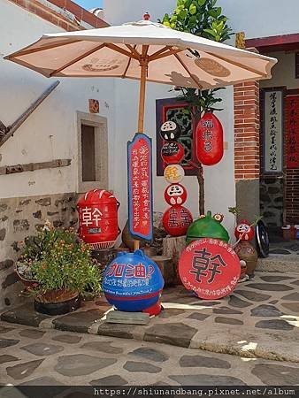0710 二崁4.jpg