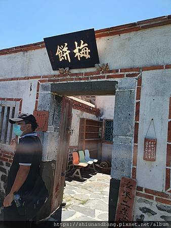 0710 二崁2.jpg