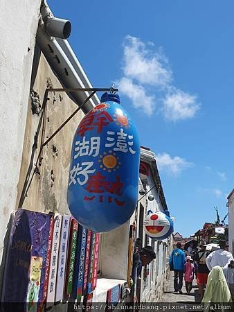 0710 二崁13.jpg