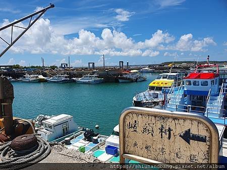 S&amp;B小勛&amp;邦邦~2023阿邦員工旅遊:澎湖3日遊~第二天: