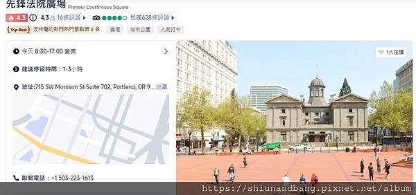 哈囉丹尼爾11.jpg