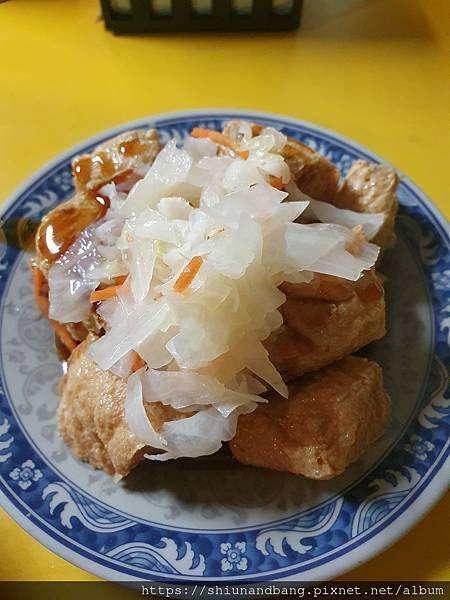 新中臭豆腐4.jpg