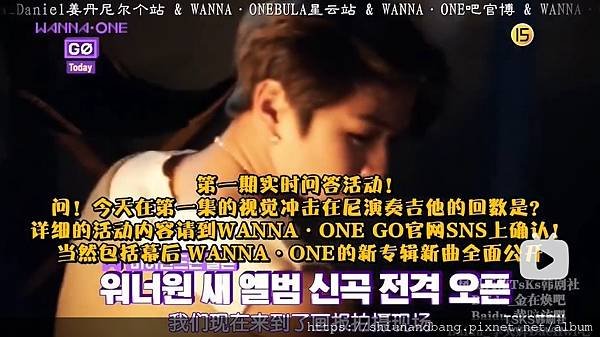 wanna one go 第2季 1-1-2.jpg