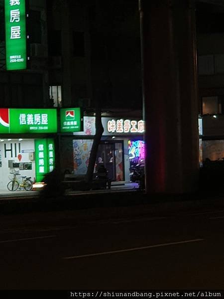 20240131 咪兔夢工廠 2.jpg