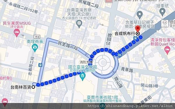 20240224 林百貨19.jpg
