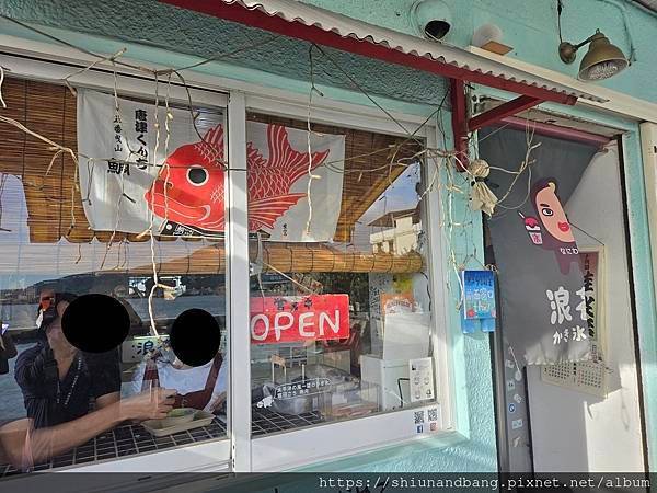 20240630浪花丸淡水店6.jpg
