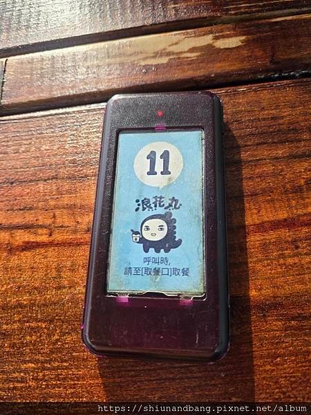 20240630浪花丸淡水店7.jpg