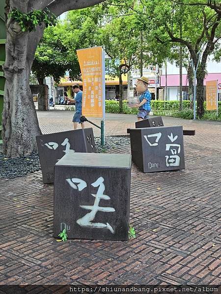 20240811宜蘭市一日遊87.jpg