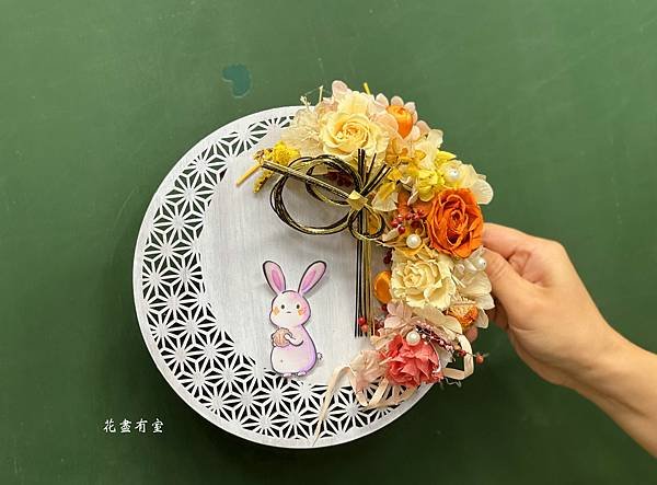 【歲時節氣花藝】- 花創 手作 巿集 - 中秋花藝