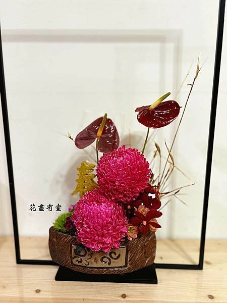 【歲時節氣花藝】-初五迎財神
