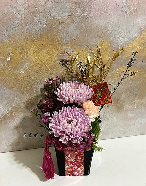 【歲時節氣花藝】-初五迎財神