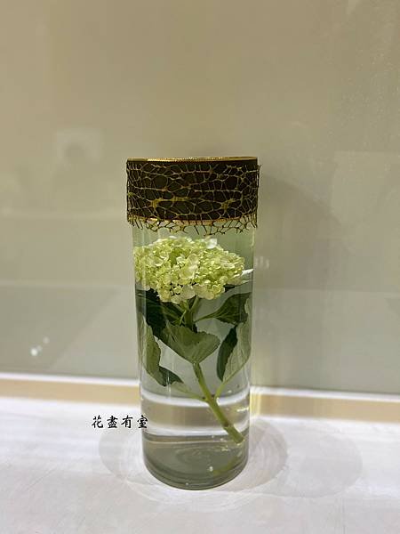 圓錐型花型