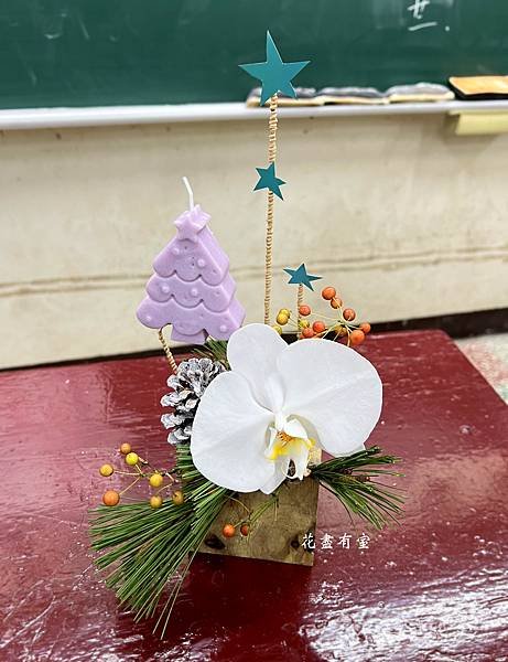 【聖誕作品】 - 聖誕桌花性擺設創作作品