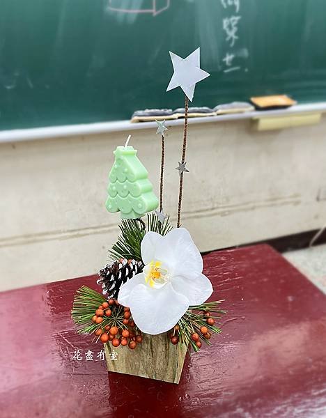 【聖誕作品】 - 聖誕桌花性擺設創作作品