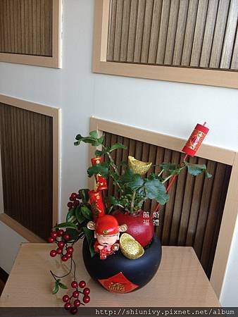 新春迎財神