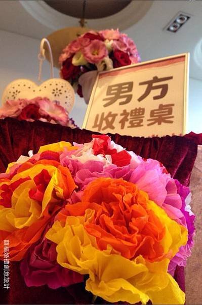 歡樂麋鹿婚禮
