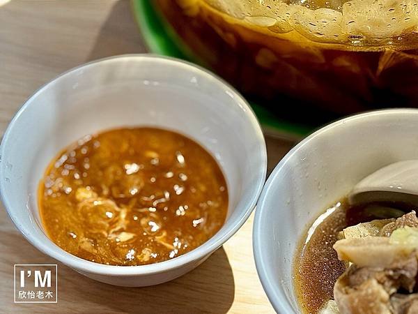 台南宅配美食推薦｜鄉野羊肉爐開箱分享｜30年經典台南味｜在家