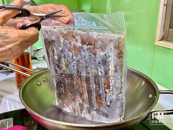 台南宅配美食推薦｜鄉野羊肉爐開箱分享｜30年經典台南味｜在家