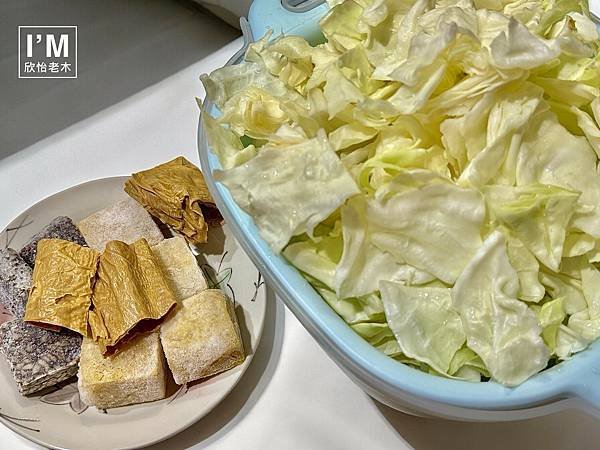 台南宅配美食推薦｜鄉野羊肉爐開箱分享｜30年經典台南味｜在家