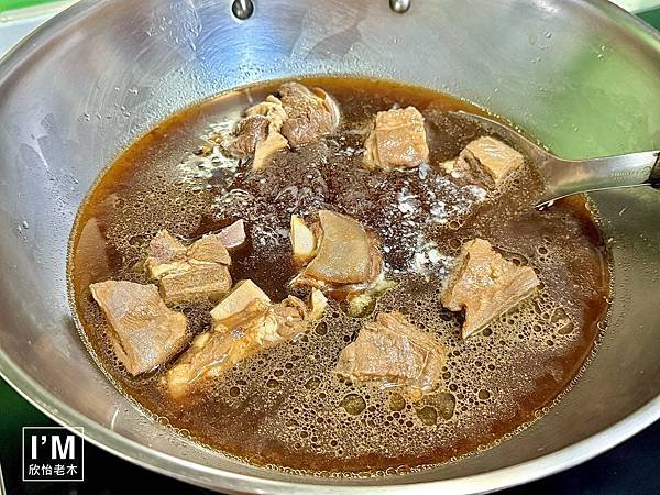 台南宅配美食推薦｜鄉野羊肉爐開箱分享｜30年經典台南味｜在家