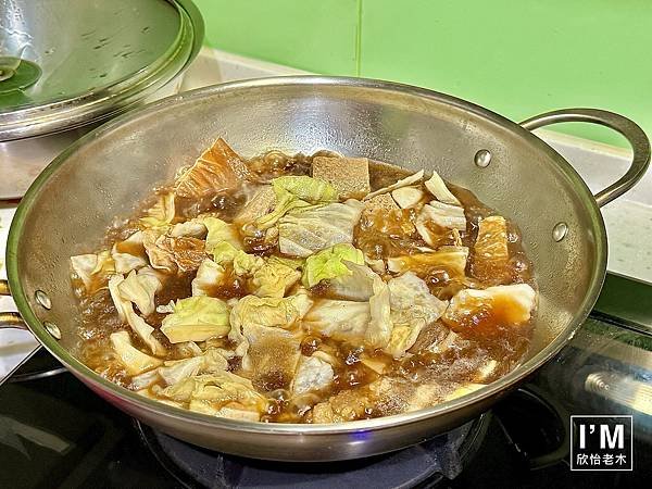 台南宅配美食推薦｜鄉野羊肉爐開箱分享｜30年經典台南味｜在家